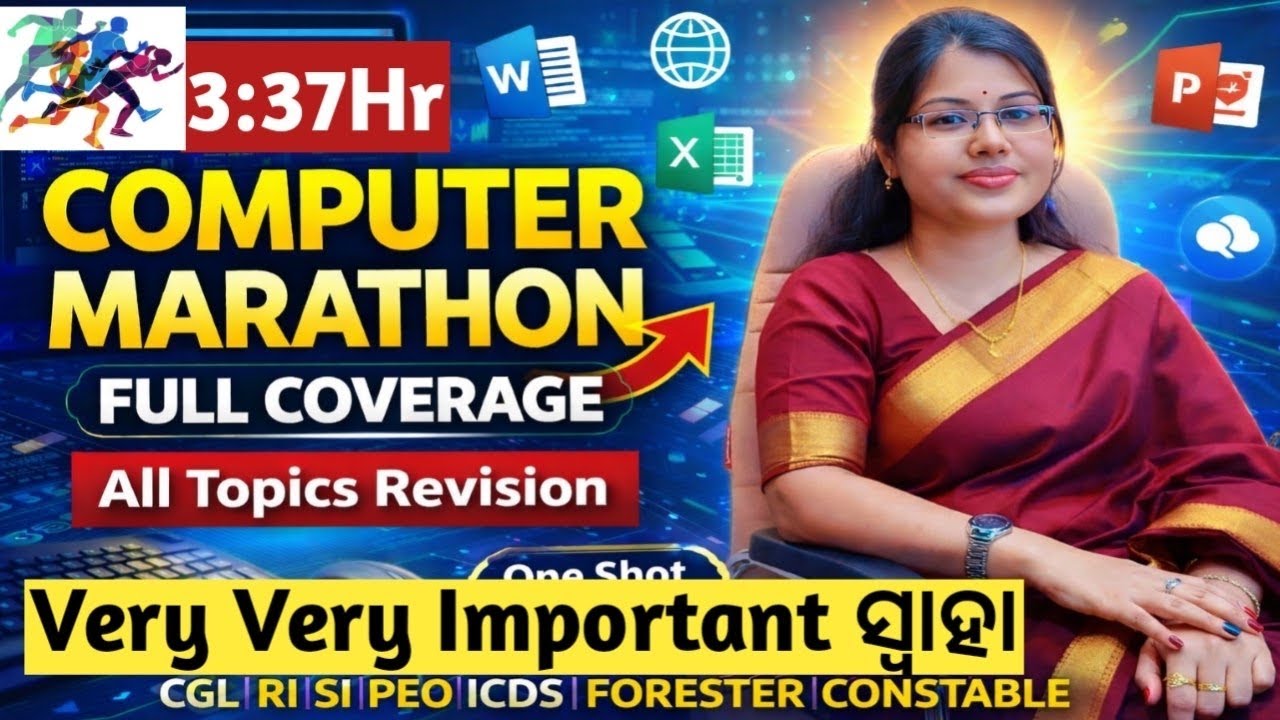 Computer Marathon Top MCQs | Computer Full Cover Chapter Wise | Ri/Cgl/Si/Forester| Crack Govt. Exam