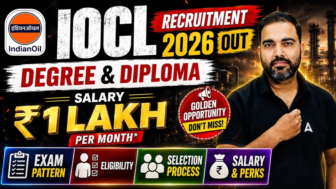 IOCL JE Recruitment 2026 | IOCL JE Notifications 2026 | IOCL JE Form Fill UP | IOCL JE Syllabus 2026