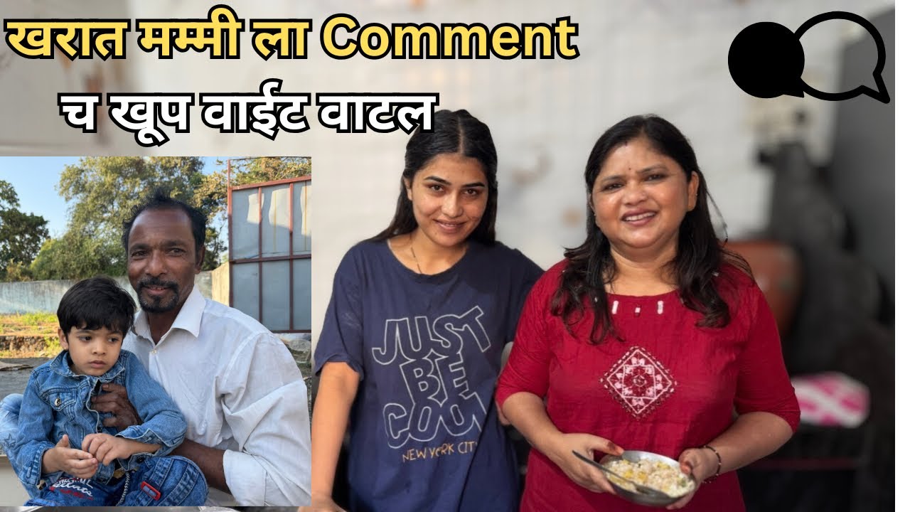 खरात