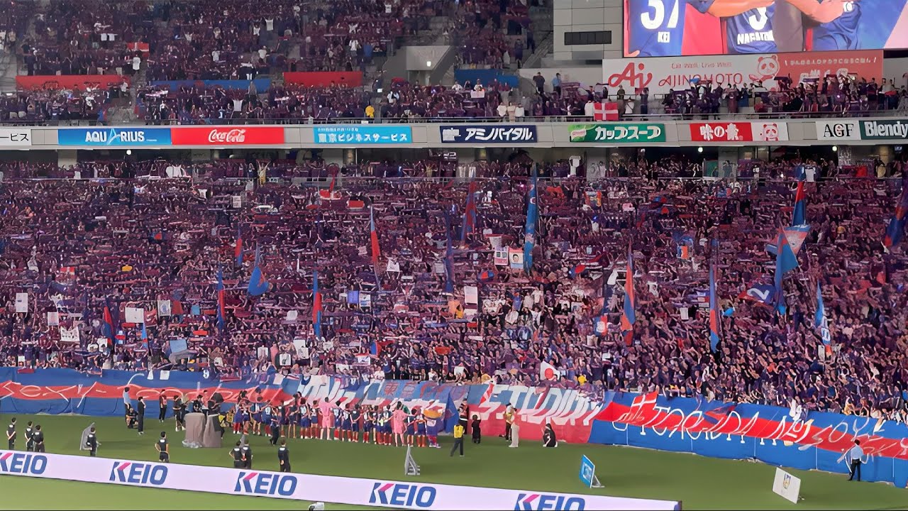 東京ダービー【FC東京】試合後 祝勝会 ~東京音頭、桃太郎他~
