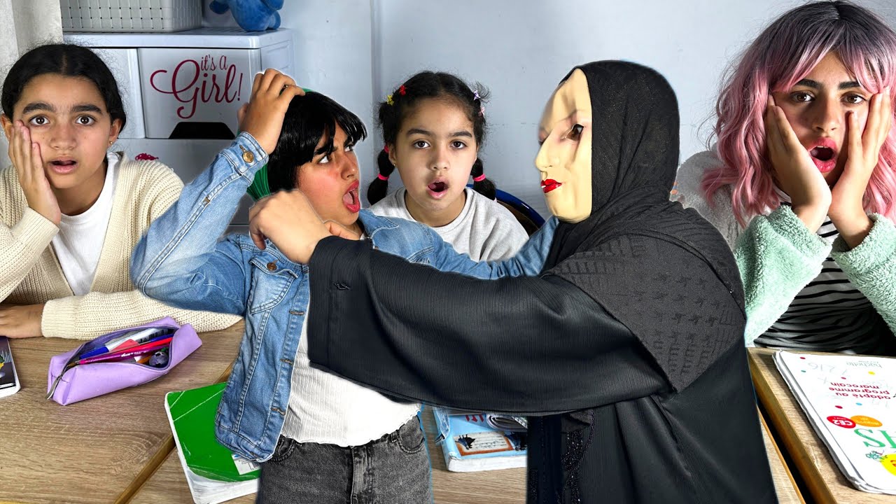 ناري أم براهيم حيحات على المعلمة وابراهيم بقا مصدوم‼️