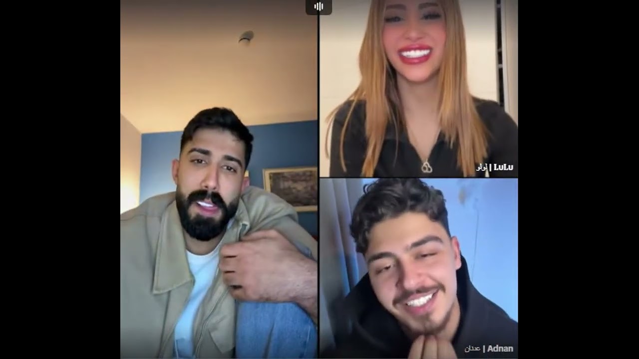 طارق كيست مع لولو وعدنان احكام من عالم اخر طارق اتبهدل