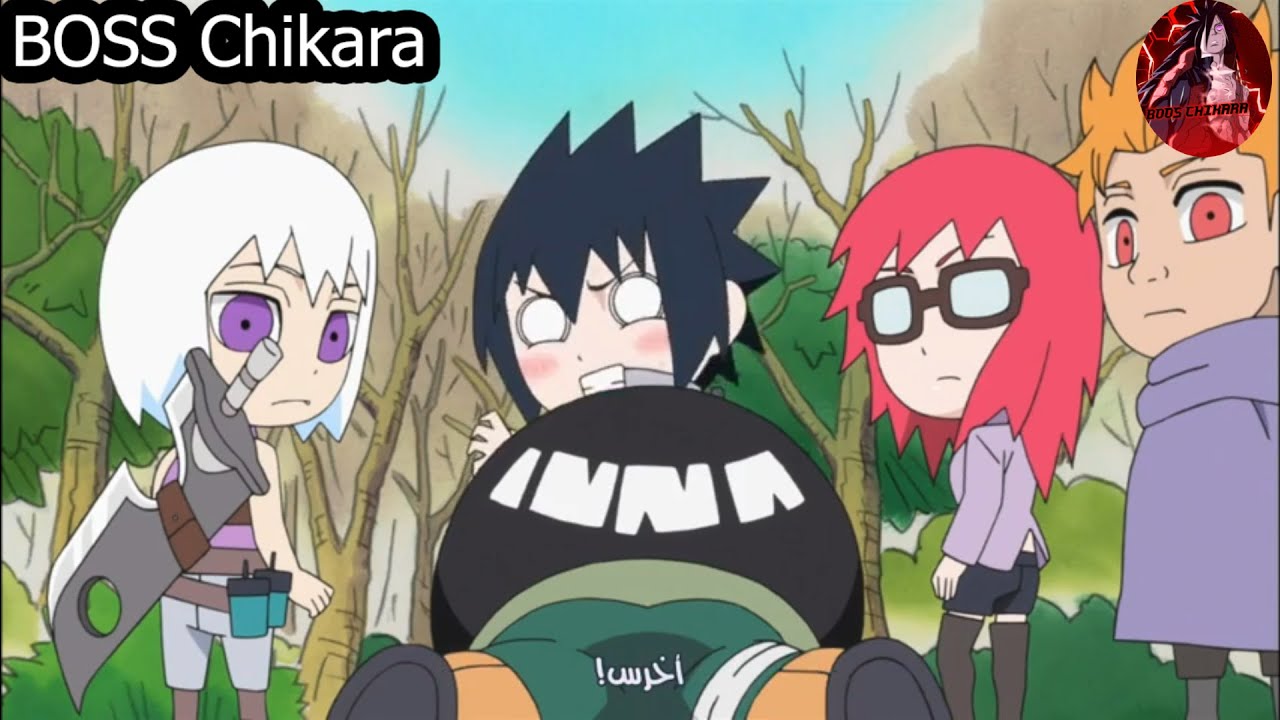 روك لي يلتقي بفريق ساسكي و يقوم بإحراجه مترجم