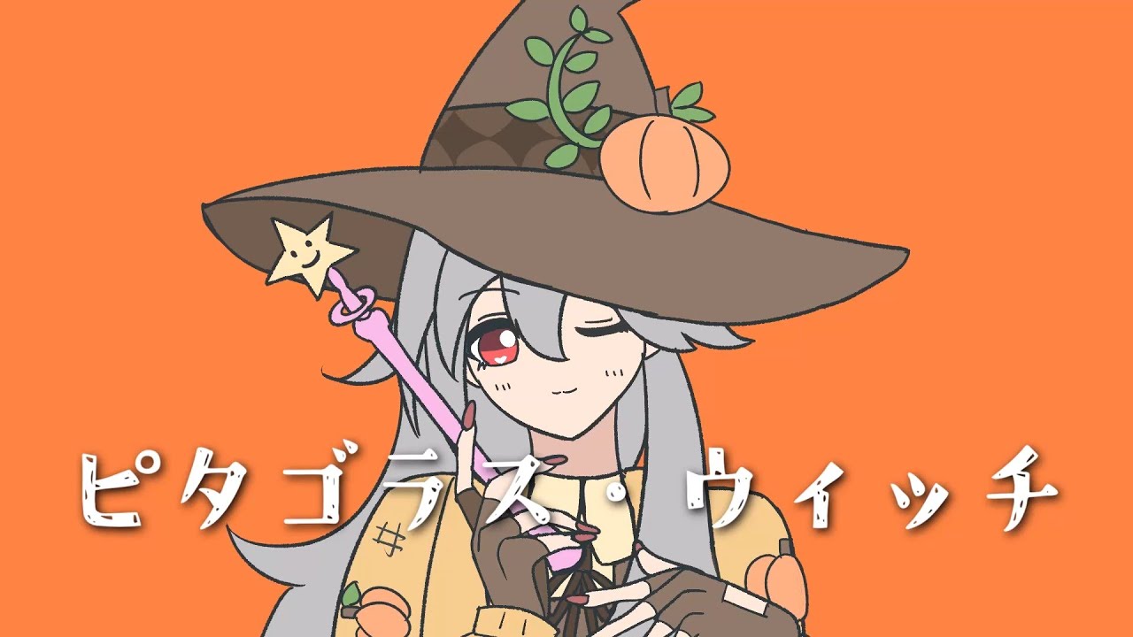 Fortnite│LexaHexbringer&times;PythagorasWitch🎃🦇