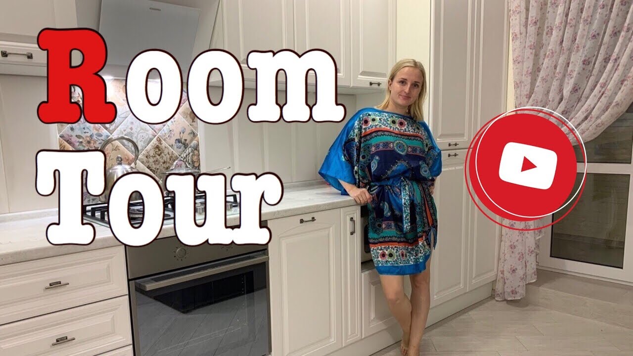 Рум тур по нашей квартире. Room tour🏠