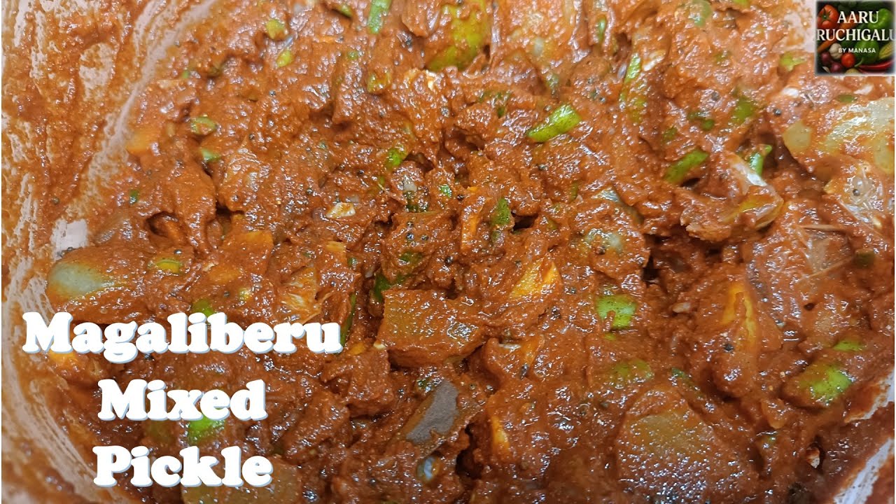 ಮಾಕಳಿ ಬೇರಿನ ಉಪ್ಪಿನಕಾಯಿ | Homemade Mixed Pickle | Spicy&Tangy Mixed Achar | Traditional Indian Pickle