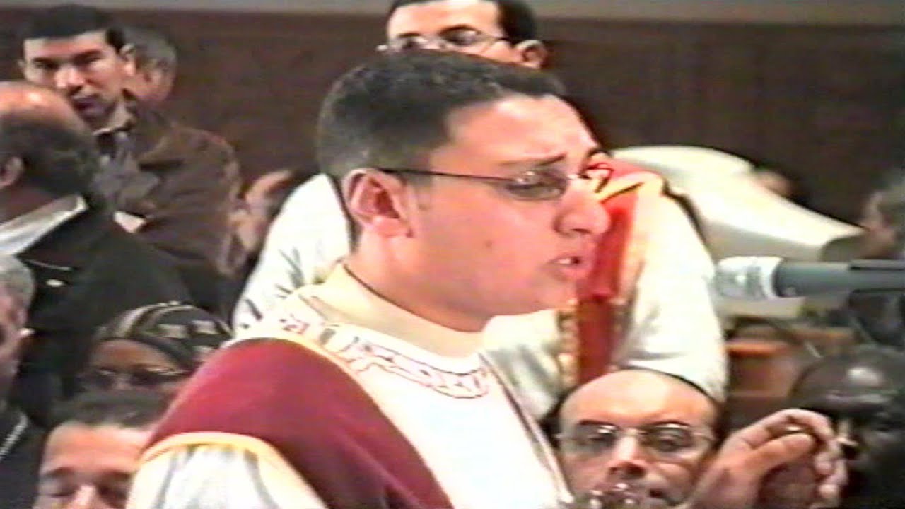 الابركسيس للشماس انطون ابراهيم عياد - قداس عيد الميلاد المجيد 2003
