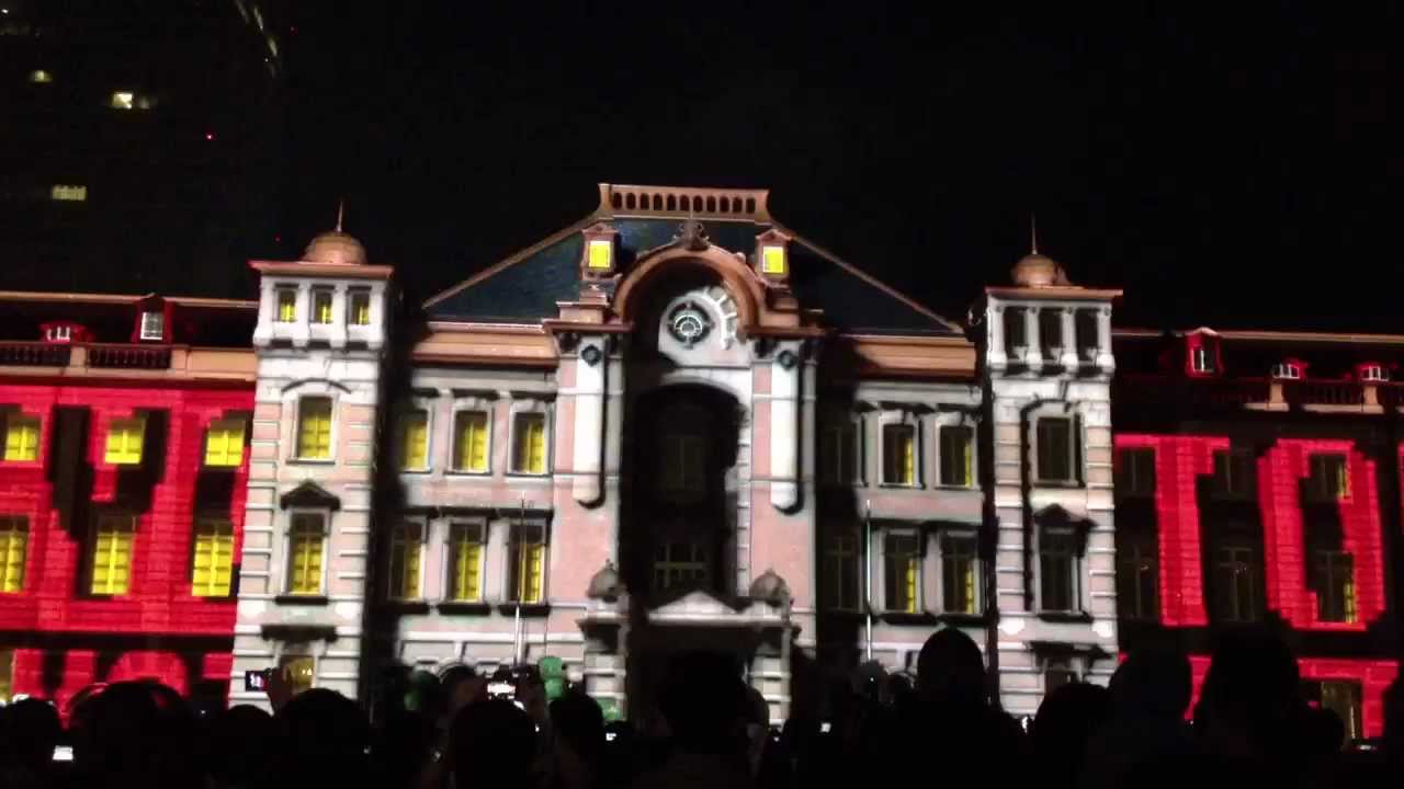 「TOKYO STATION VISION」 4D Projection Mapping