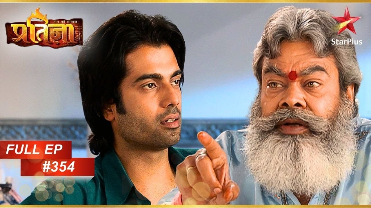 Sajjan Krishna का समर्थन करते हैं! | Full Episode: 354 | Mann Kee Awaaz Pratigya