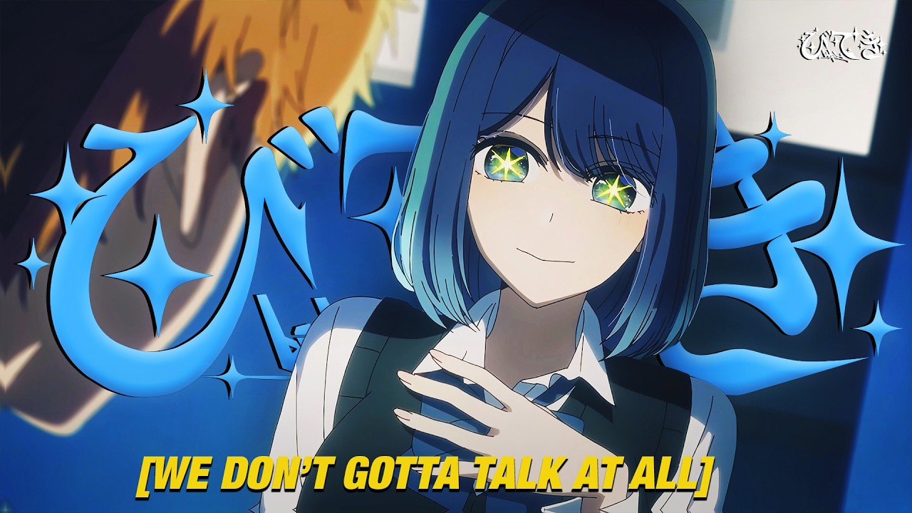 jades -  we don't gotta [Lyrics / AMV]