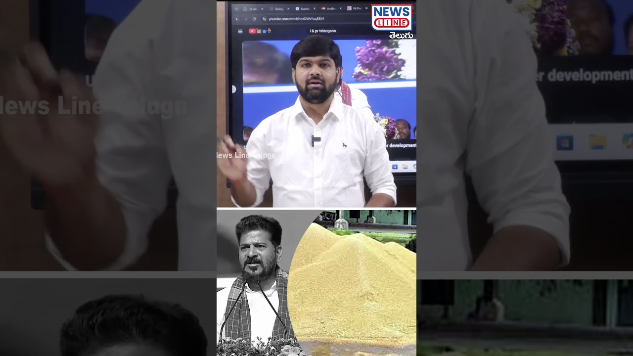 Journalist Shankar slams Revanth Reddy | News Line Telugu