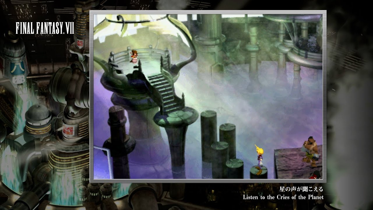 [Video Soundtrack] Listen to the Cries of the Planet [FINAL FANTASY VII]
