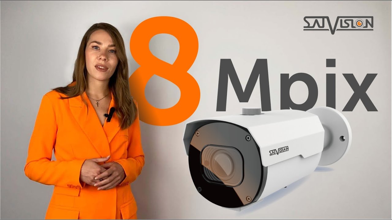 IP-видеокамера Satvision SVI-S483VM SD SL (8 Mpix)
