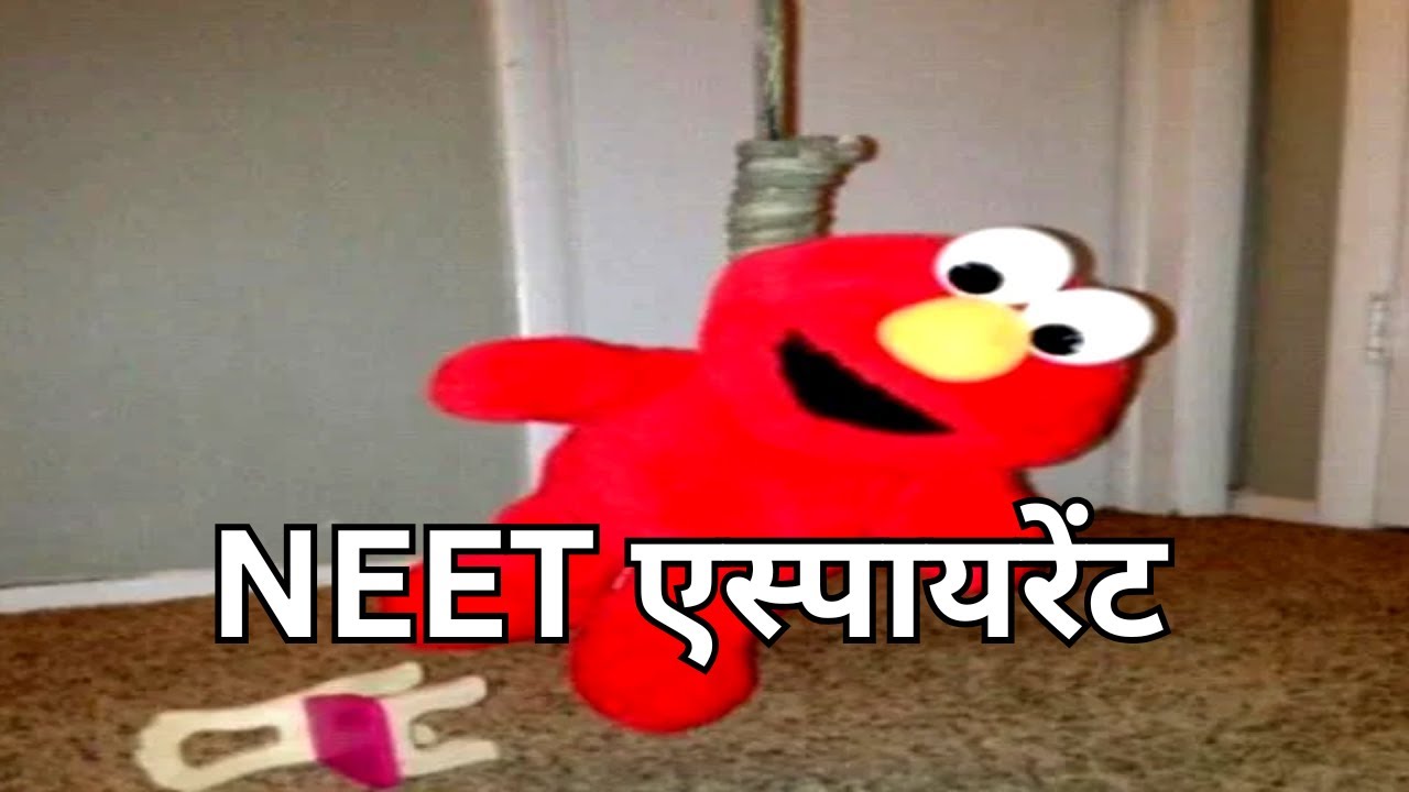 Memes that made me clear NEET