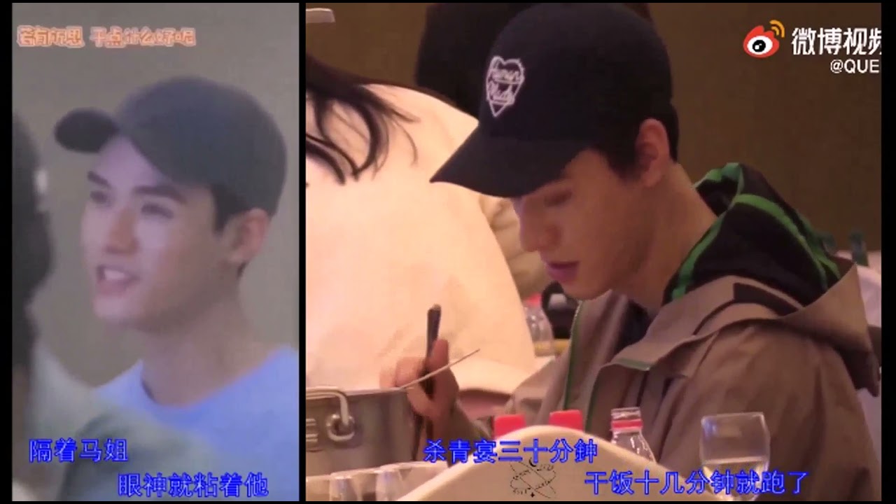 #浪浪钉#龚俊#张哲瀚 龚老师去年今年杀青对比