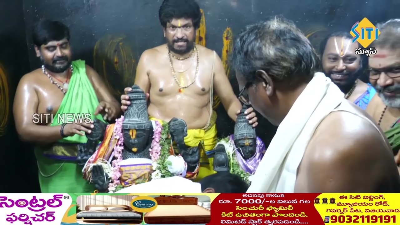TENALI SITI NEWS // 05-07-2026 // 7 AM NEWS