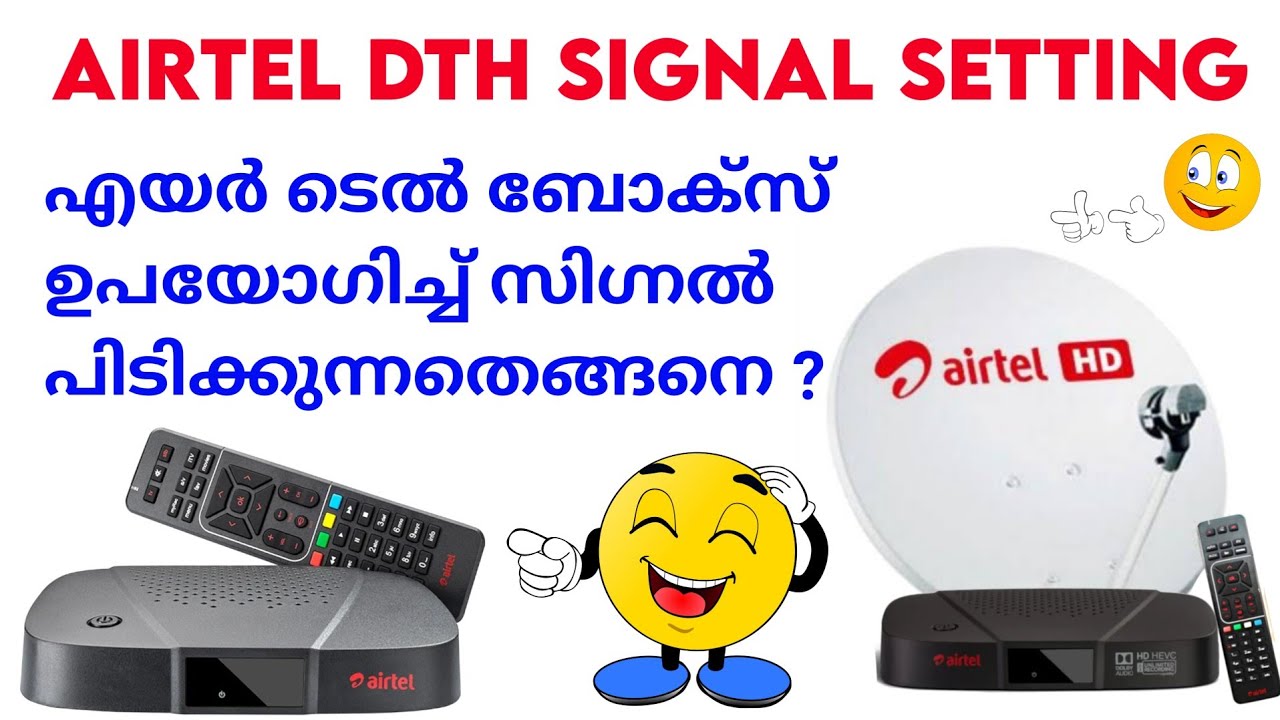 Airtel digital tv signal setting malayalam | Airtel signal setting malayalam | Airtel dish setting