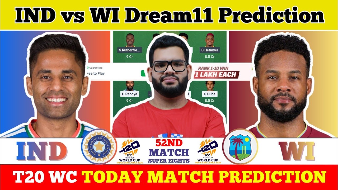 IND vs WI Dream11 Prediction| IND vs WI Today Match Prediction| T20 World Cup Match 52