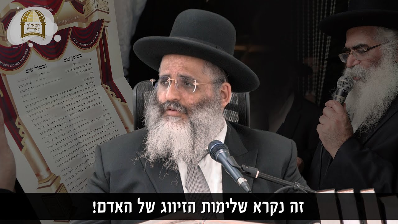 מדוע ט