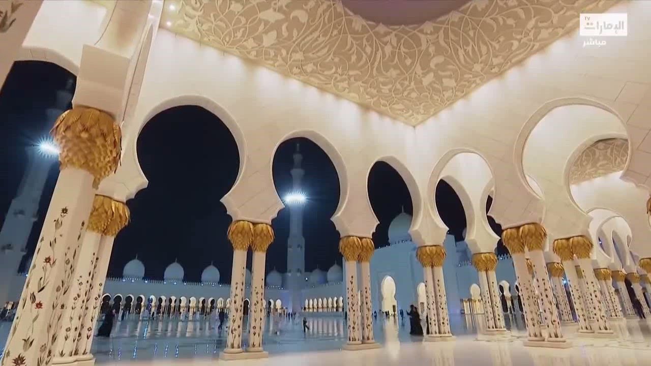 صلاة العشاء و التراويح 8 رمضان 1444هـ من جامع الشيخ زايد في أبوظبي