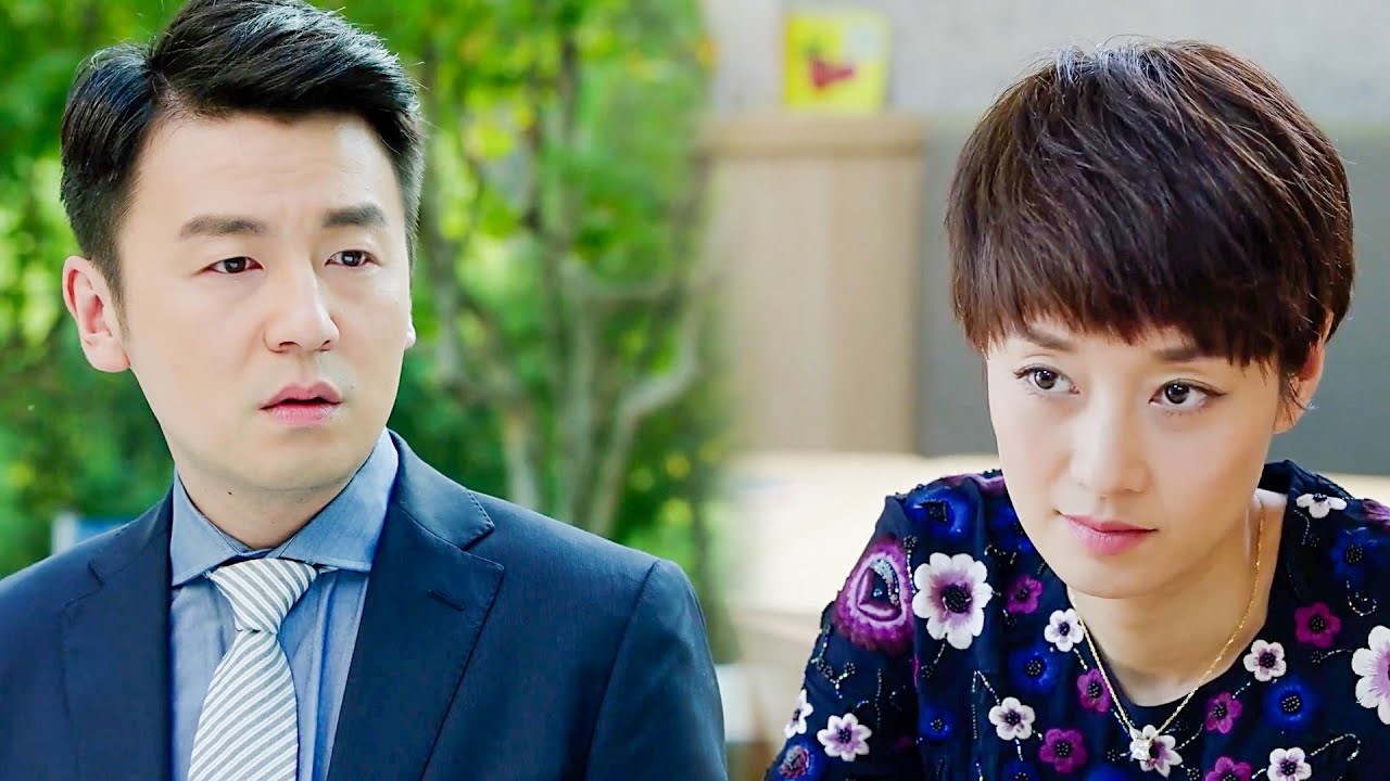 得知妻子離婚後被總裁追求，出軌丈夫心裡五味雜陳，後悔當初為了小三和她離婚！