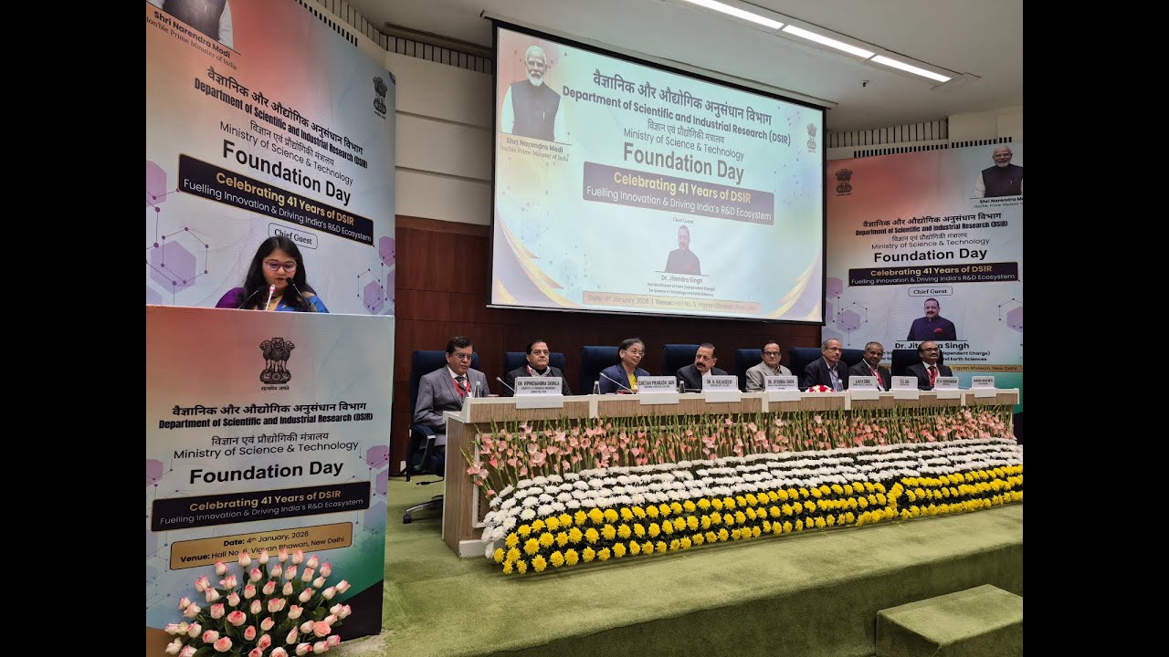 DSIR - Fuelling Innovation and Driving India's R&D Ecosystem