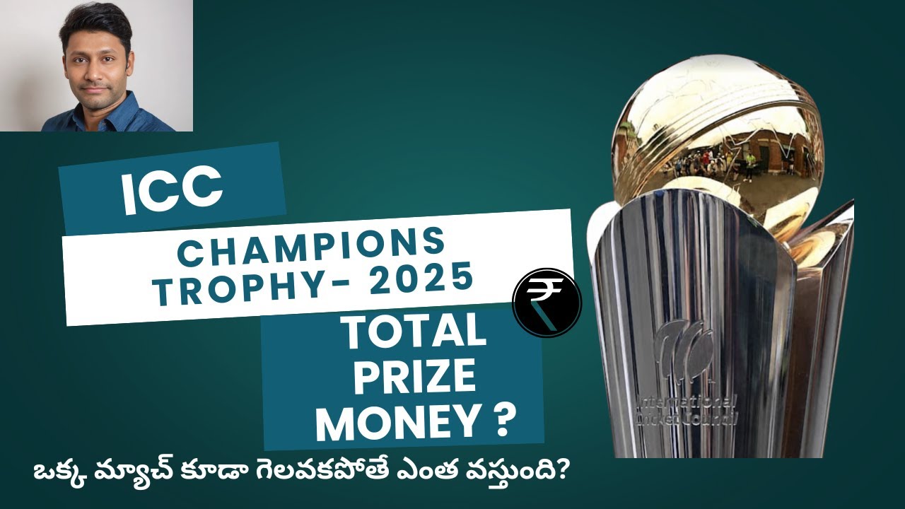 ICC Champions Trophy Total Prize Money - Winner Prize Money - Semis Looser Prize Money