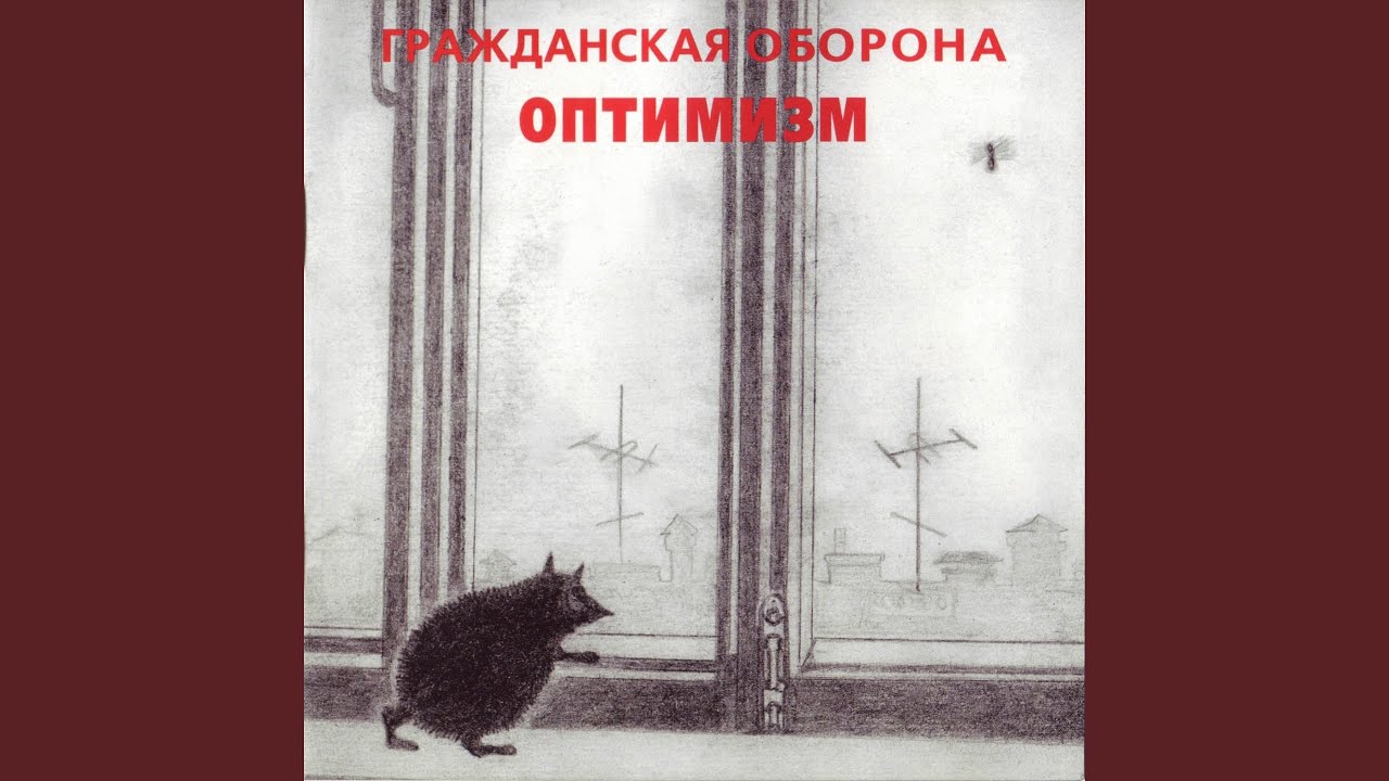 Я бесполезен