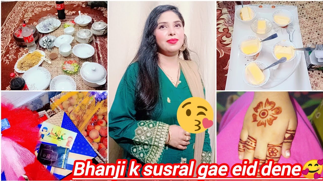 Bhanji k susral gae eid dene 🥰||Eid le k gae😍||@Alinarizwanvlogs#eiduladha#eidgifts #vlog