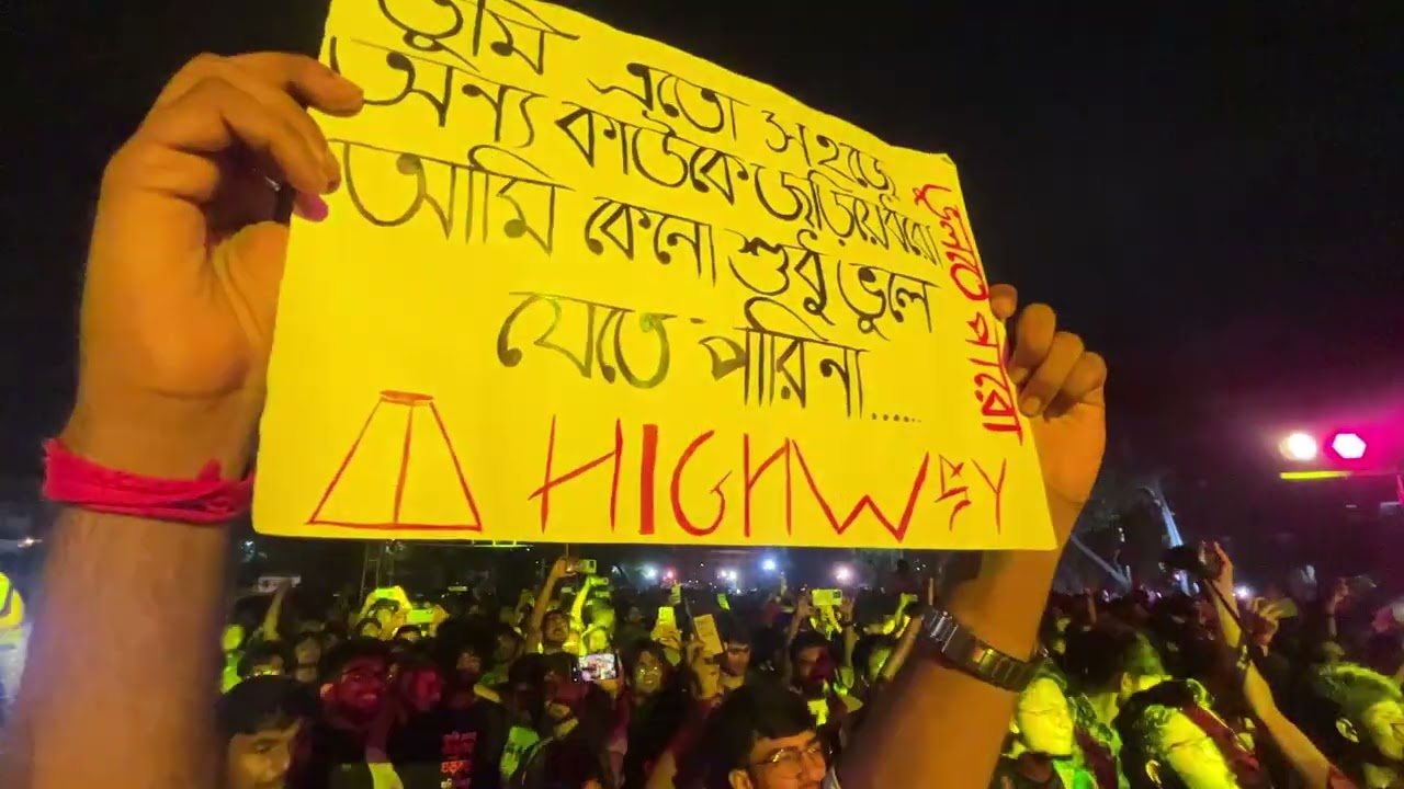 Obosthan | অবস্থান | Highway Band LIVE | FETSU Presents SANSKRITI 2024 | Jadavpur University