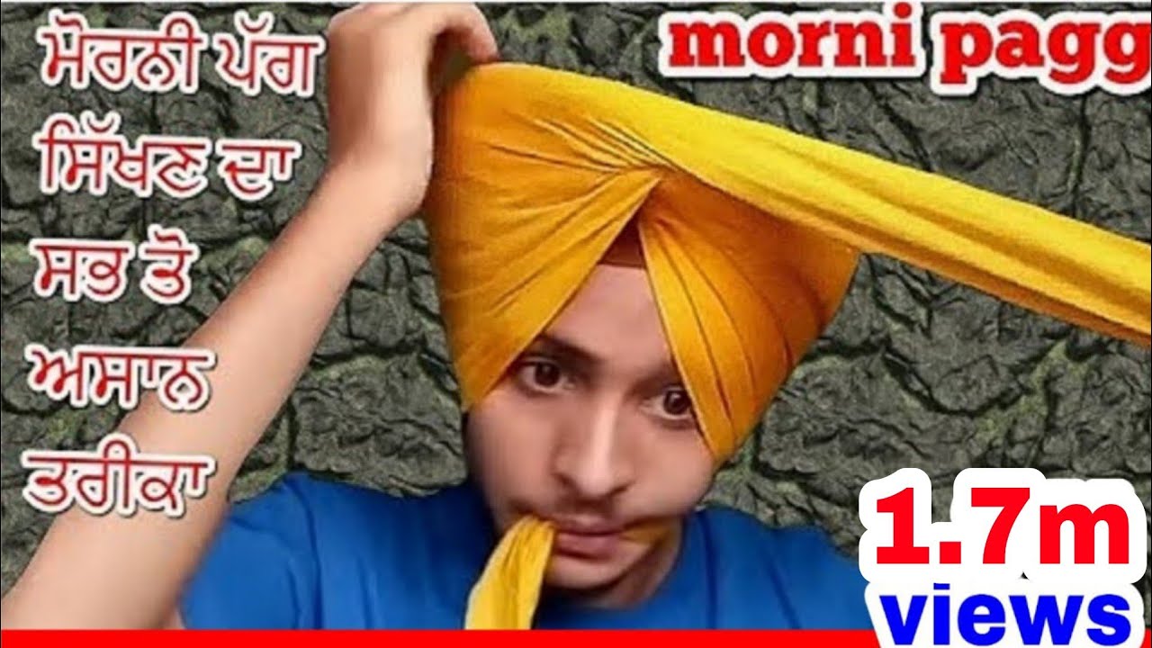 6 ਪੇਚਾ ਵਾਲੀ ਮੋਰਨੀ ਪੱਗ,7 ਮੀਟਰ,6 pecha wali morni turban 7 meter,ਪੋਚਵੀ ਪੱਗ,pochvi pagg,dastar coach