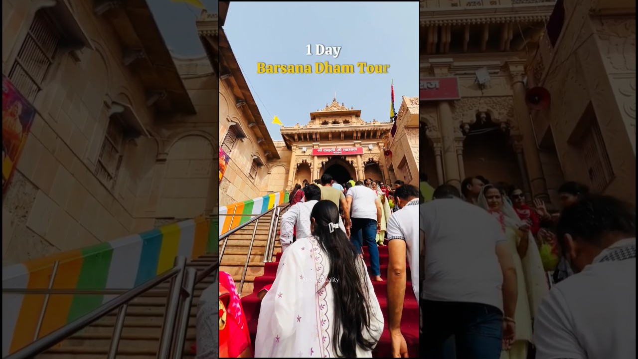 1 Day Barsana Tour || Barsana temples || Radha Rani Temple || Travel Guide #radheradhe #barsana