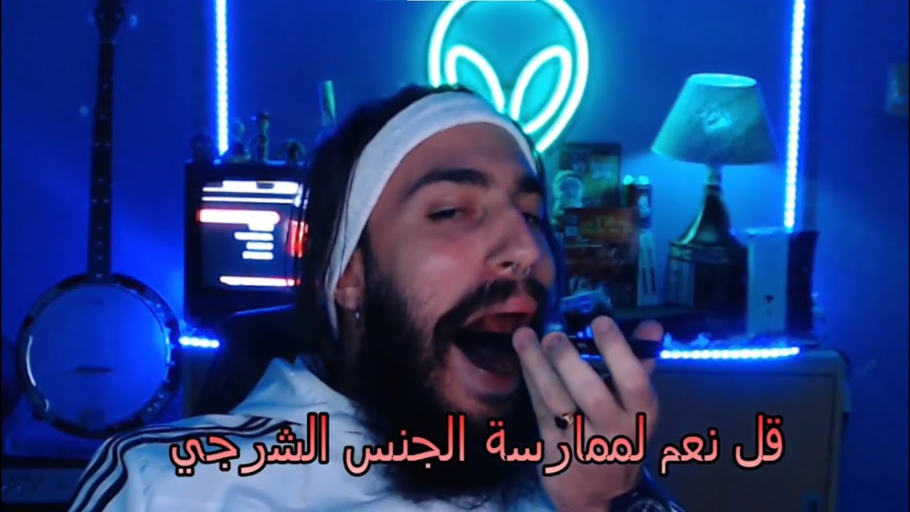 MISTERNACHO ENTRA A UN VIVO DE TIK TOK Y LE TIRAN DATA COSMICA DE 0NLYFANS
