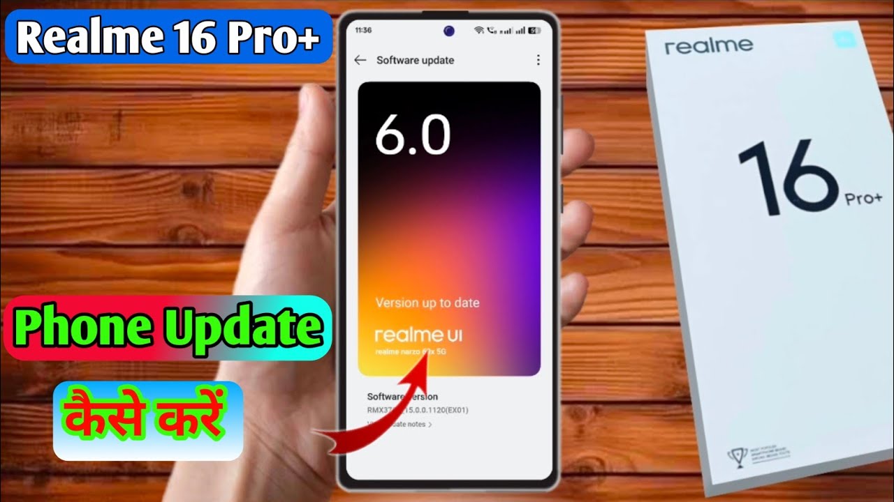 how to software update in realme 16 pro plus, realme 16 pro plus update kaise kare 