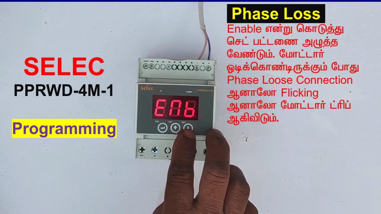 SELEC PPRWD-4M-1 Protection Relay programming