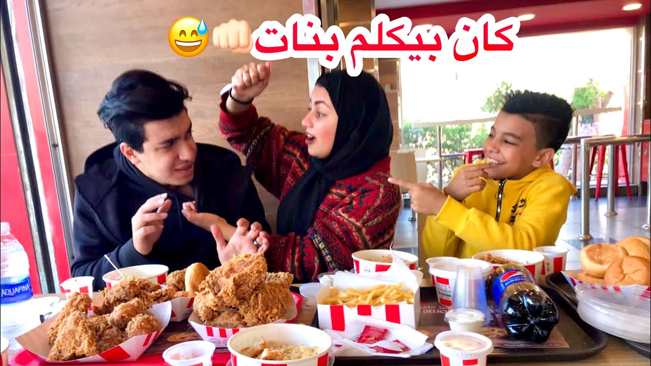 علي ورحاب كانو هيطلقو بسببي ضحك السنين من الي عملتو فيهم😛😂