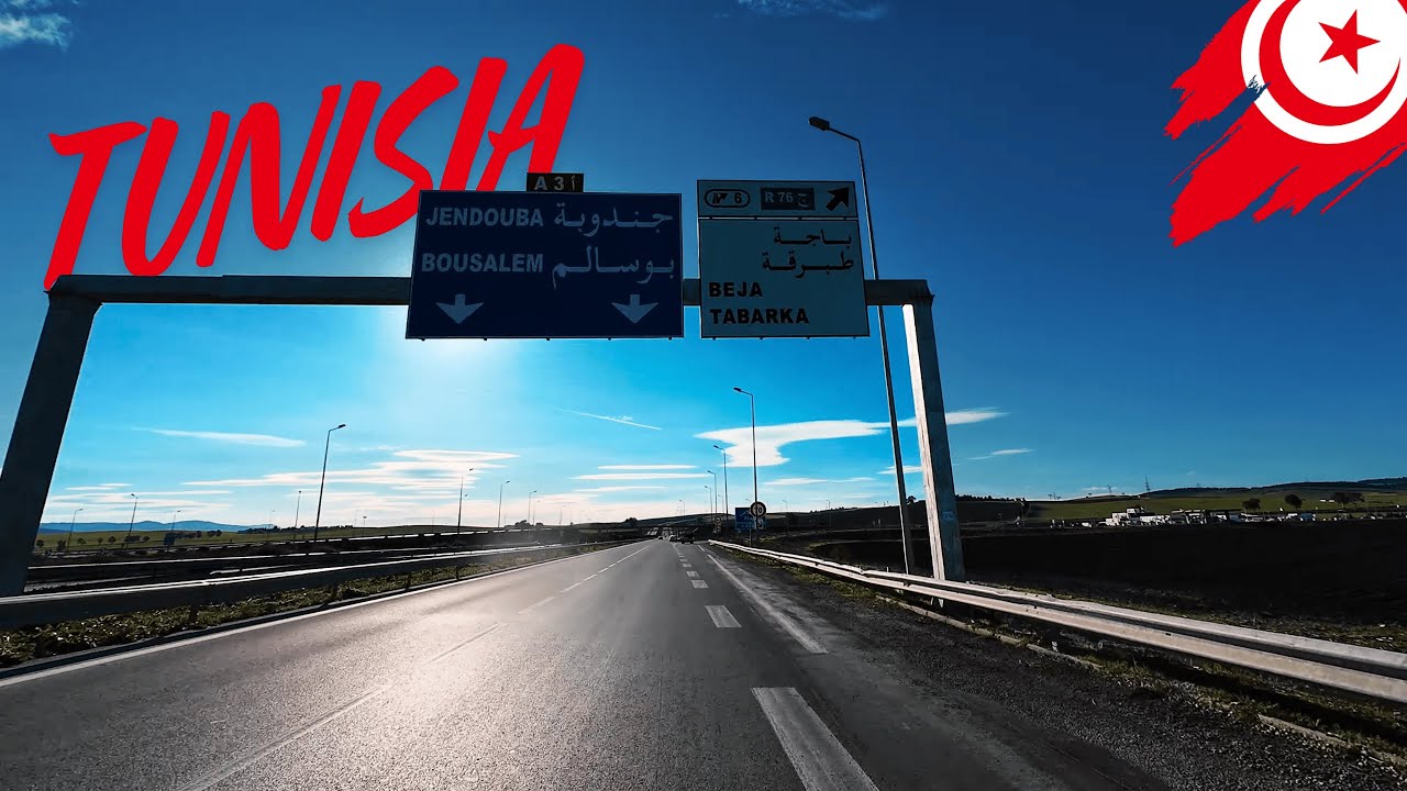 Sunny Highway Drive ☀️ | Tunis to Béja | Real Ambience + Lofi 🇹🇳 4K