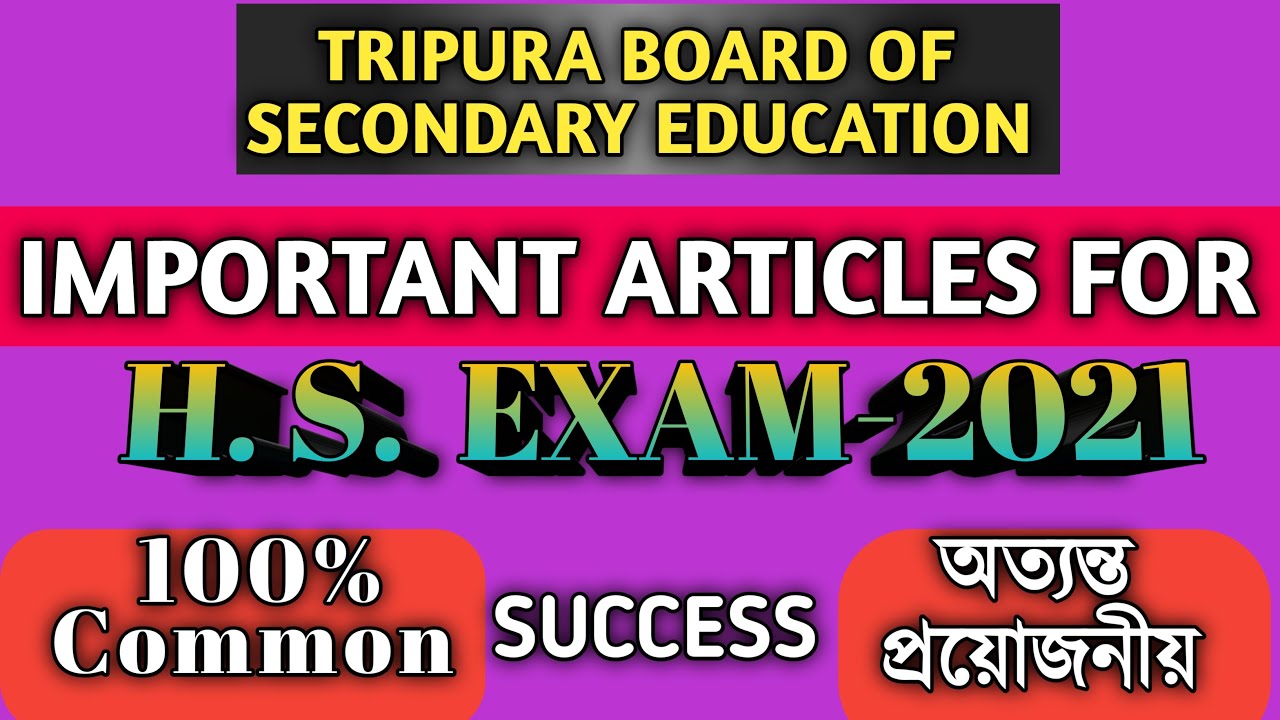 Article writing |Tripura English suggestion 2021 class 12|  for H.S 2021 | H.S English suggestion