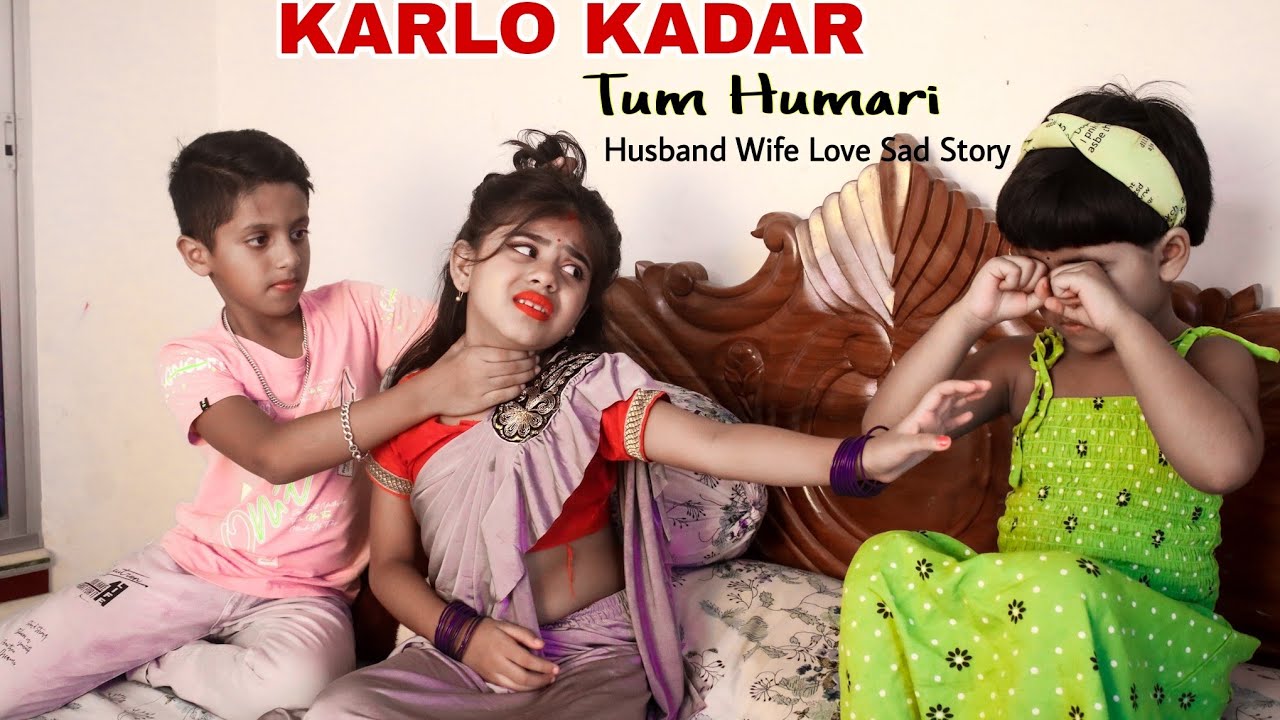 Kar Lo Tum Kadar Hamari | Sad Love Story | Salman Ali | Pyarr Tumse | Hindi Sad Story | Love &Story
