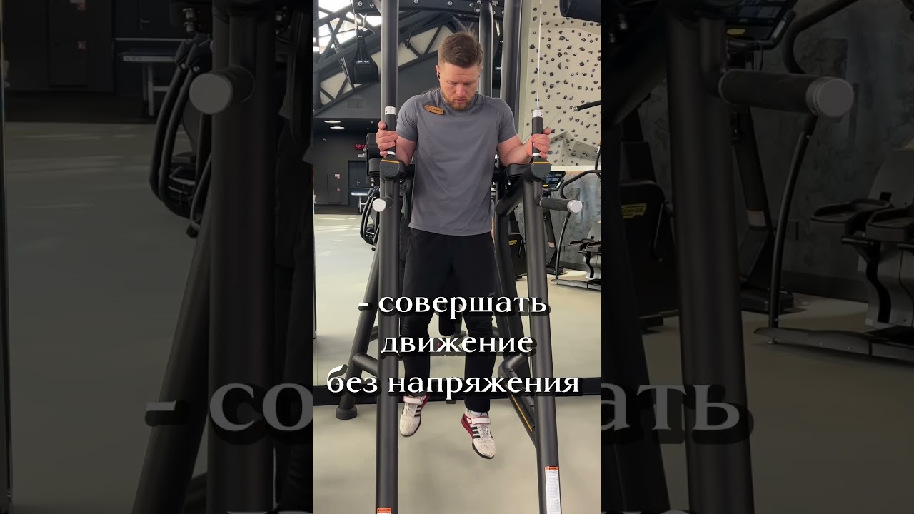 #hippain #больвсуставах #боль в тазобедренном суставе #health #arthritis #fitness