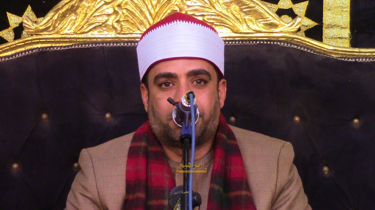 عزاء الحاج صلاح حلمى الحشاش 4-2-2026 سجين ربع العشاء الشيخ رامى البقرى خاص لقناة ابوطه الرسميه