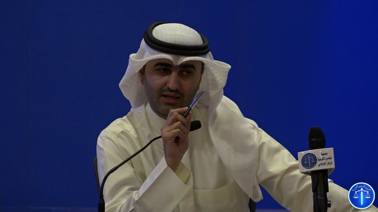 الدورة الكاملة للبرنامج التدريبي حديثي التخرج قانون المرافعات المدنية والتجارية يحاضرها أ.العنزي