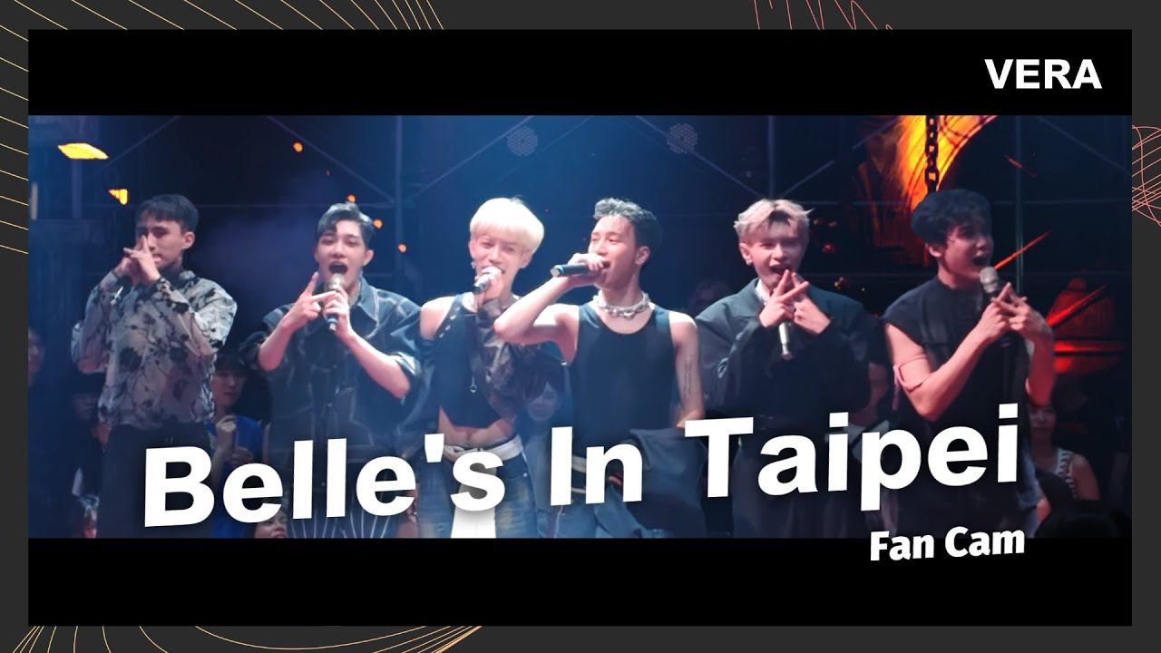 【Belle's In Taipei】VERA 現場全紀錄 Fan Cam