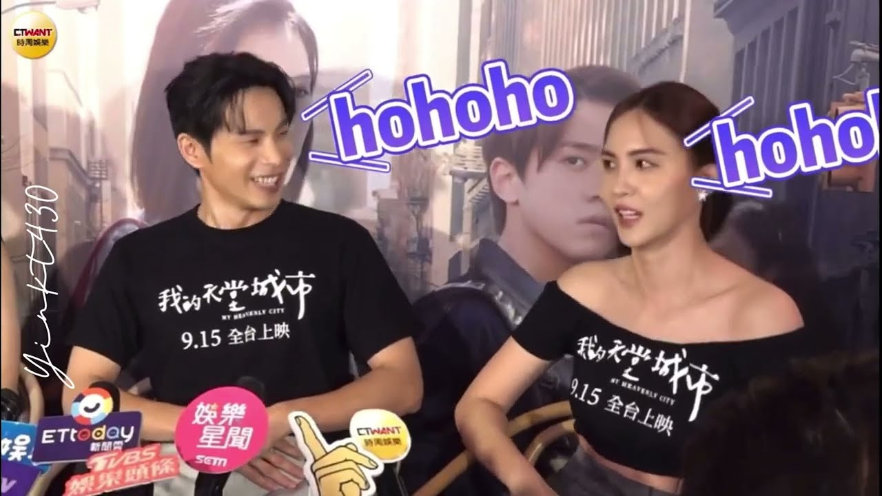 姜Admin的純真笑聲真是好治癒❤️‍🩹我的天堂城市宣傳活動訪問魏蔓曝天團成員姜濤超萌習慣 2023年8月29日 