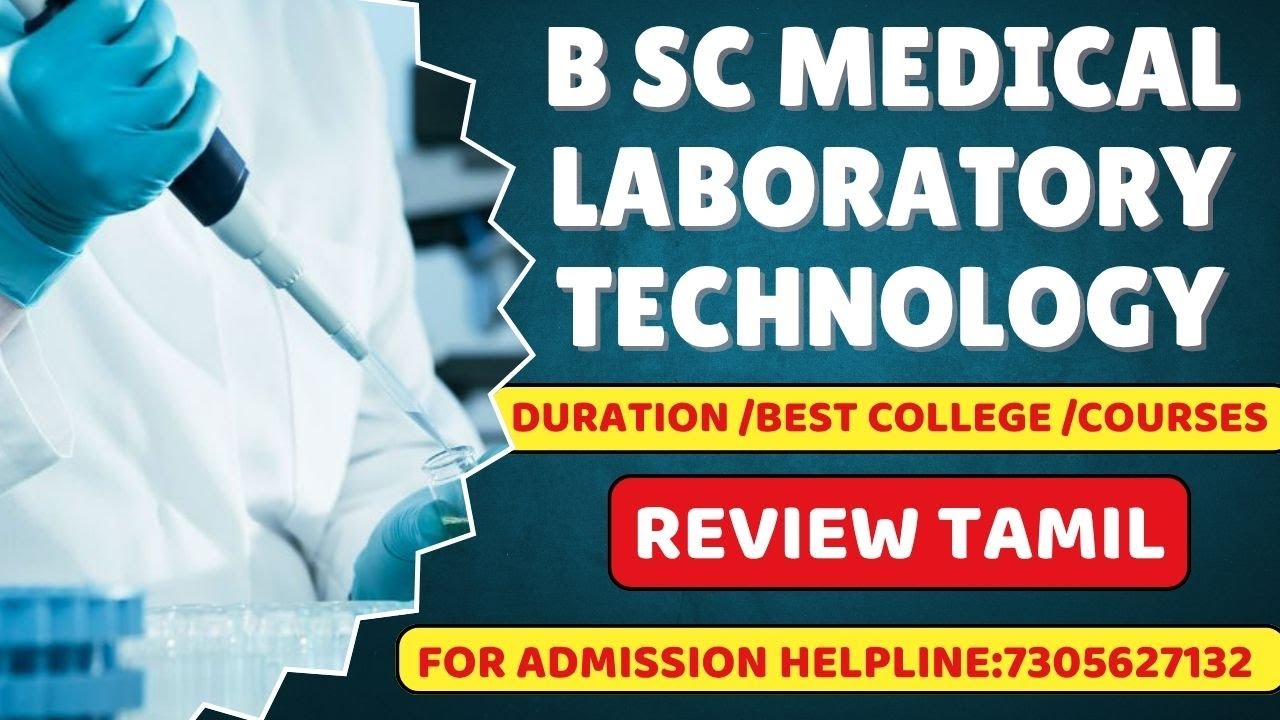 B sc medical laboratory technology #course #aliedhealth #optometrydegree #mbbs #mbbsprivatecolleges