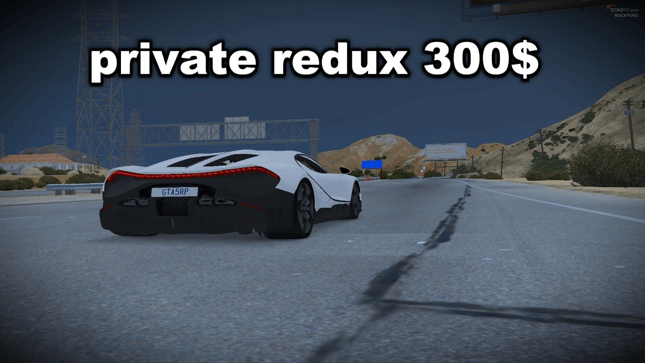 PRIVATE REDUX 300$ | ПРИВАТНАЯ РЕГА | ДЛЯ ГТА 5 РП | FPS ULTRA BOOST | ЛУЧШИЙ РЕДУКС 2026