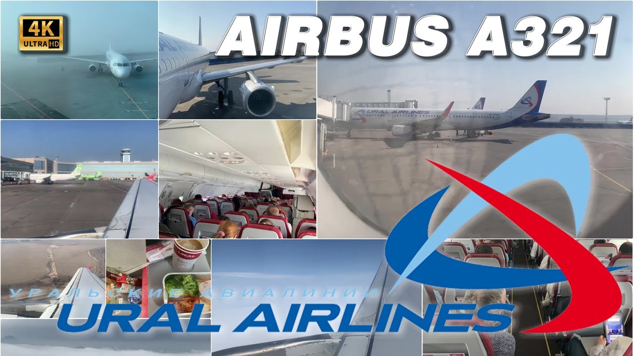 🛫⛰️🛬 Москва (Домодедово) - Минеральные Воды, полёт на Airbus A321 Уральских авиалиний. 2025, 4k