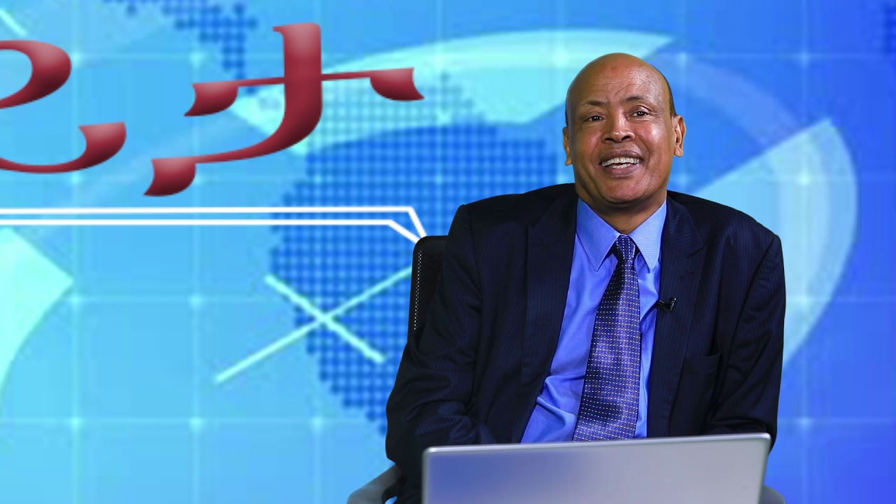 Eyeta: የመካከለኛው ምስራቅ ጂኦፖለቲካ እና ኢትዮጵያ- ከፕሮፌሰር ተስፋዬ ታፈሰ ጋር የተደረገ ውይይት ክፍል 2