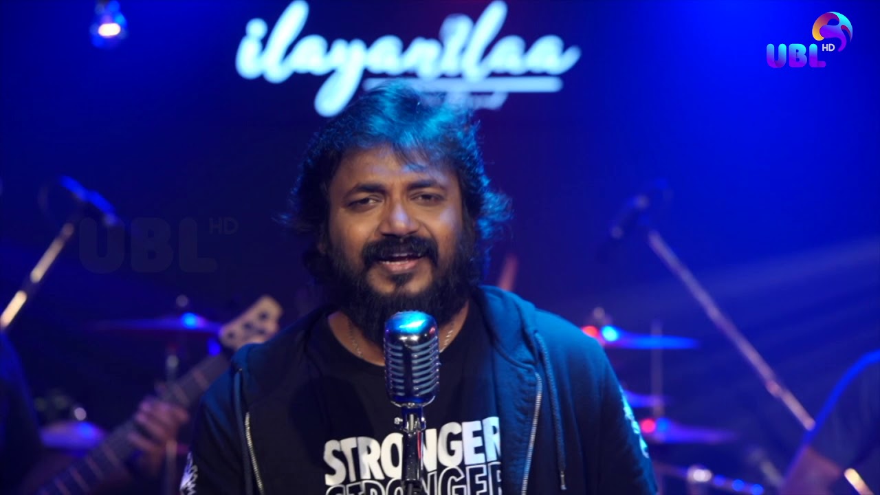 UBL ILAYANILAA | Thaniye Thananthaniye | Rhythm | SAMAD SULAIMAN