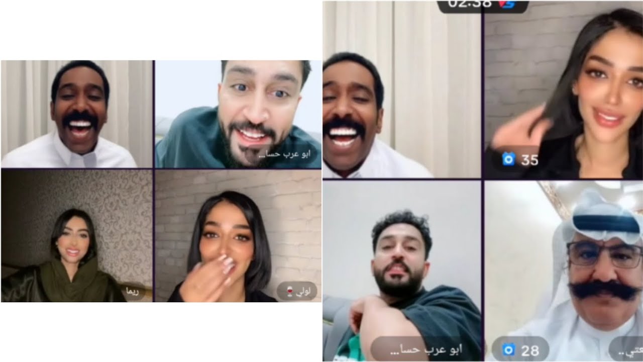 مقرن و فهد مع ريما و ابو عرب و لولي و ابو عمر 💂💂